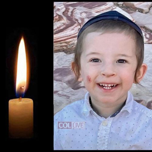 Sholom Dov Ber Markel, 4, OBM