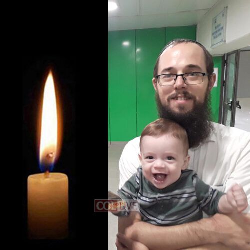 Shimmy Hershkovitz, 27, OBM