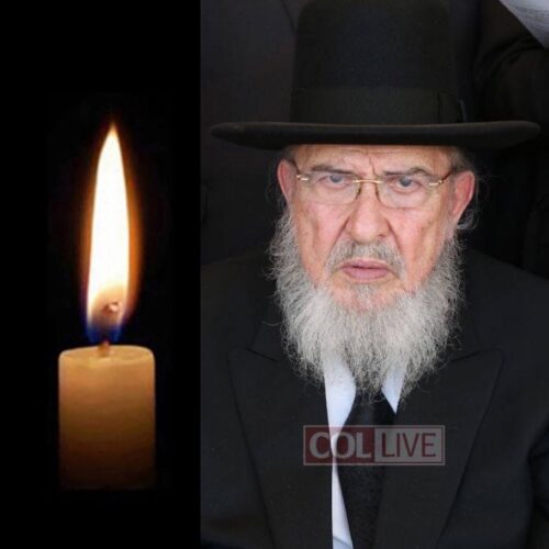 Rabbi Baruch Mordechai Ezrachi, 94, OBM