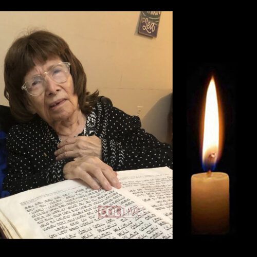 Rebbetzin Sarah Grosz, 88, OBM