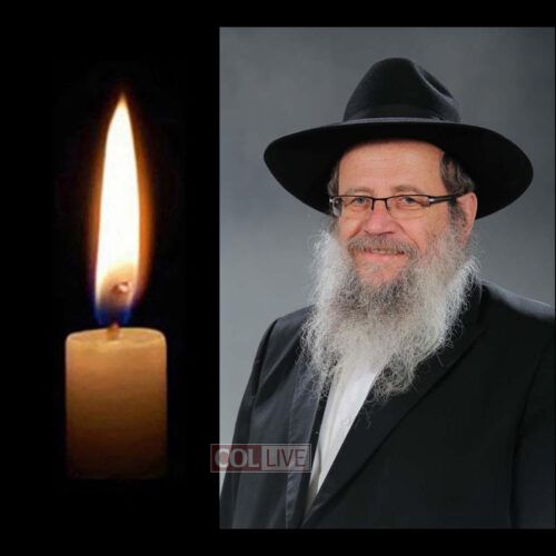 Rabbi Shlomo Vigler, 72, OBM