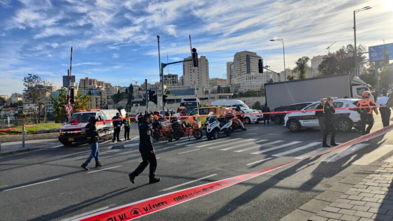 Scene of the terror attack in Jerusalem. Nov. 30, 2023 * Photo: United Hatzalah