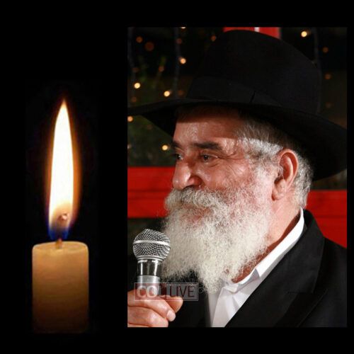 Rabbi Saadia Dahan, 80, OBM