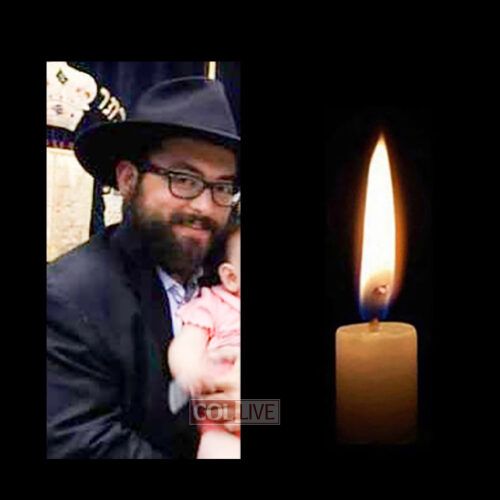 Rabbi Shmuel Reich, 46, OBM