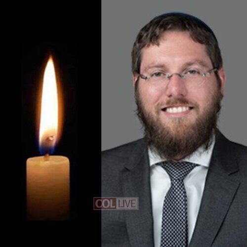 Rabbi Peretz Laine, 35, OBM