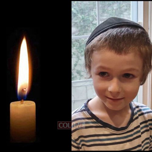 Moshe Meyers, 5, OBM
