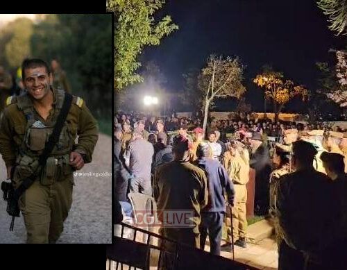 Chaim Meir Aden, 20, HYD