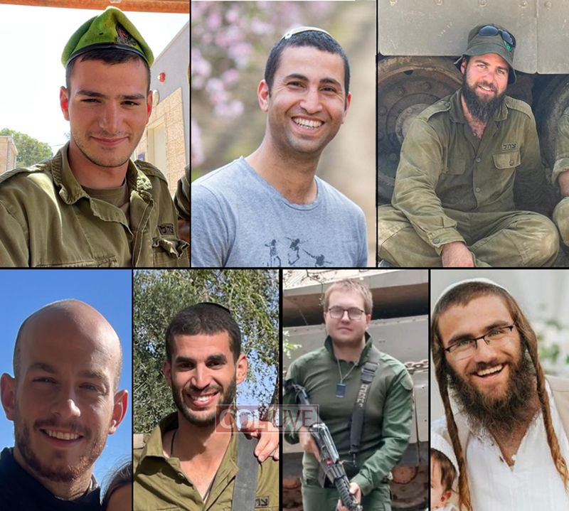 IDF Announces The Deaths Of 7 More Soldiers