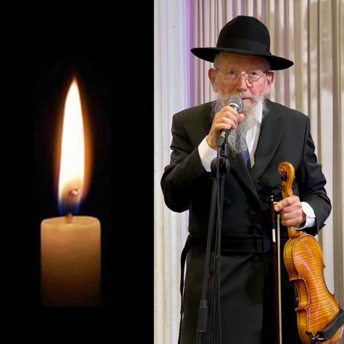 Rabbi Shmuel Katan, 85, OBM