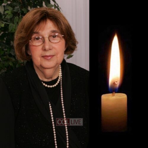 Mrs. Pesia Levertov, 93, OBM