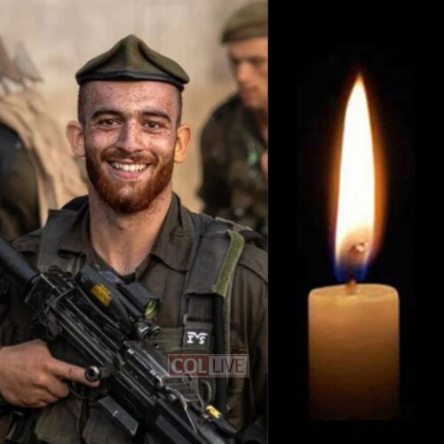 Eliyahu Suissa, 21, OBM