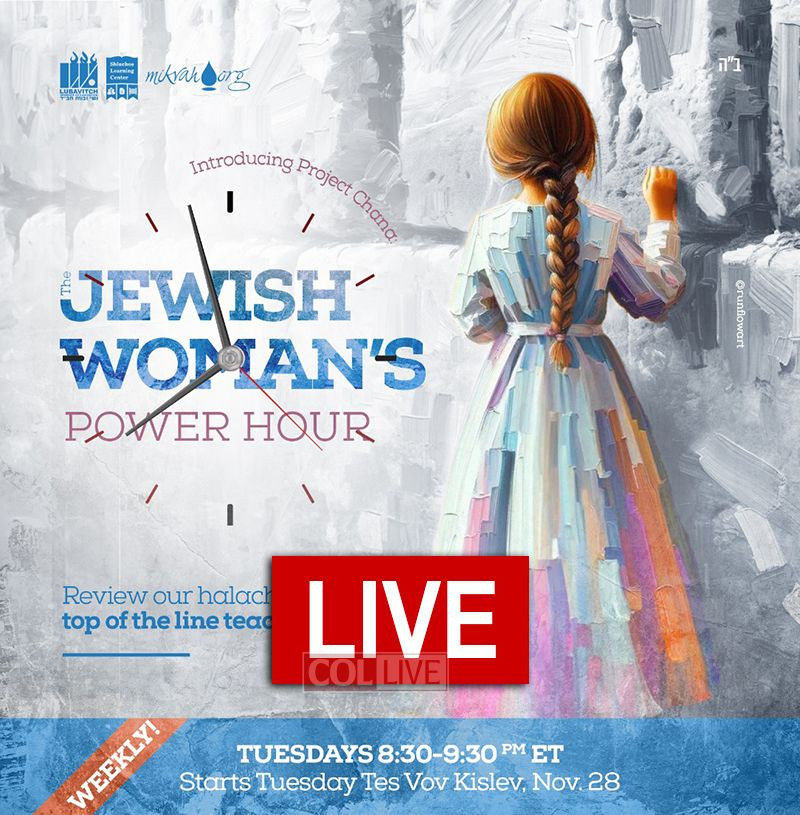Live: Project Chana-The Jewish Woman’s Power Hour