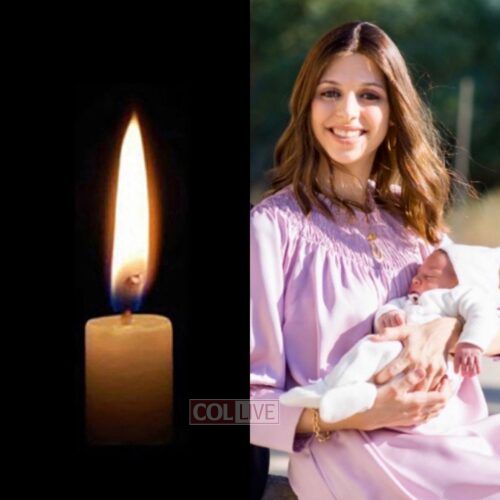 Mrs. Faigy Kot, 25, OBM