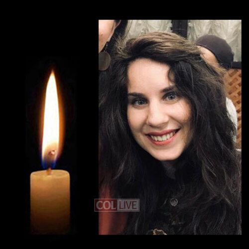 Elki Lefkowitz, 31, OBM
