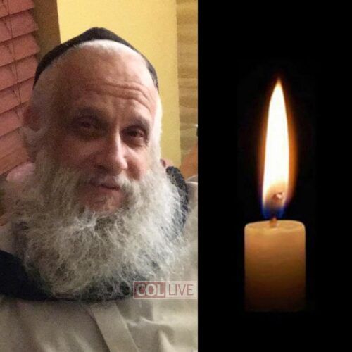 Yakov Steinhauser, 76, OBM