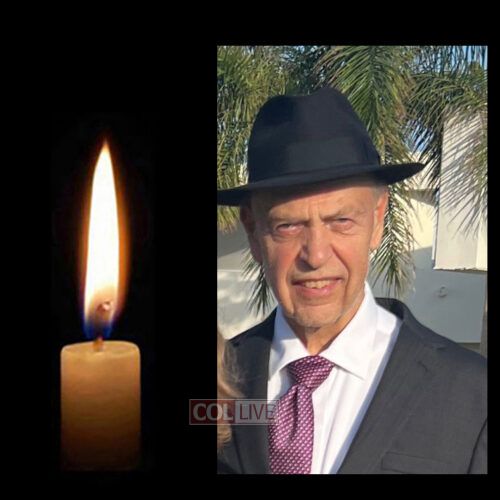 Alex Skoczylas, 77, OBM