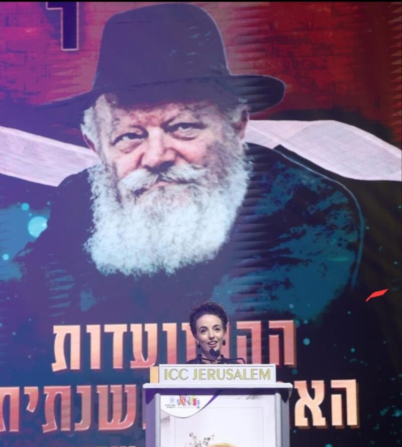 Minister Silman speaking at a Yud Shevat farbrengen in Jerusalem