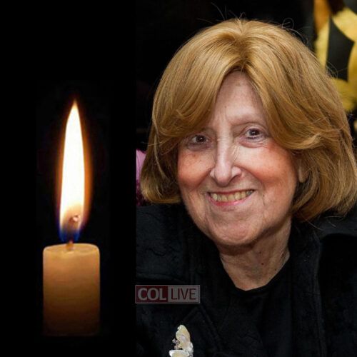 Mrs. Chana Simpson, 88, OBM