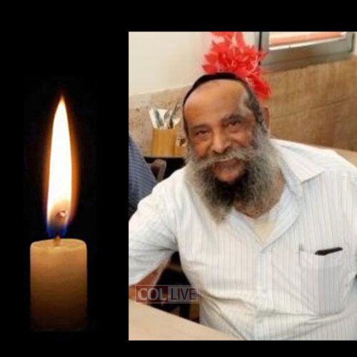 R' Nachum Mizrachi, 69, OBM