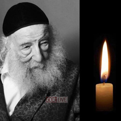 Rabbi Zalman Yudkin, 98, OBM
