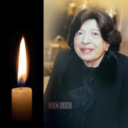 Mrs. Rivka Miriam Feder, 87, OBM