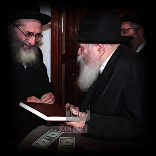 Rabbi Moshe Wolfson, 99, OBM