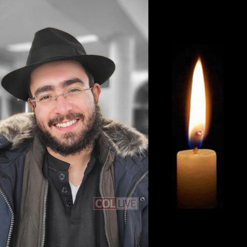Asher Hershkowitz, 21, OBM