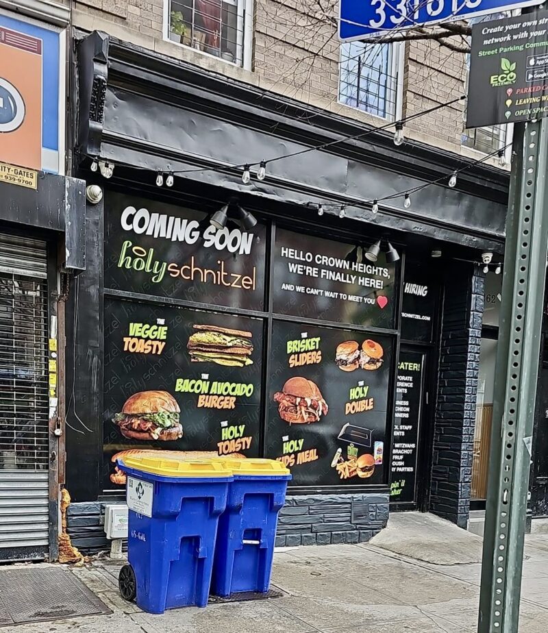 Photo: Miriam Weiss / Great Kosher Restaurant Foodies