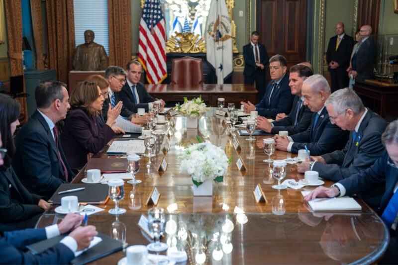 Netanyahu meets Vice President Kamala Harris