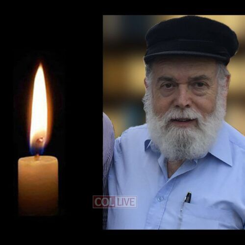 Mr. Moshe Chaim Giffen, 81, OBM