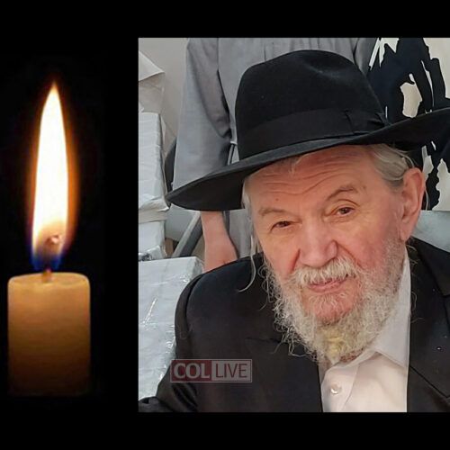 Rabbi Gershon Nof, OBM