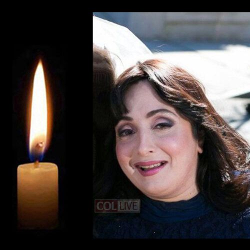 Channa Karp, 58, OBM
