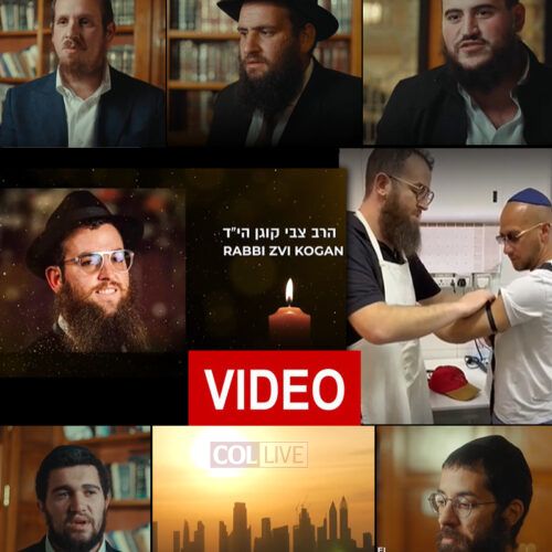 UAE Shluchim Movingly Speak About Slain Rabbi Kogan