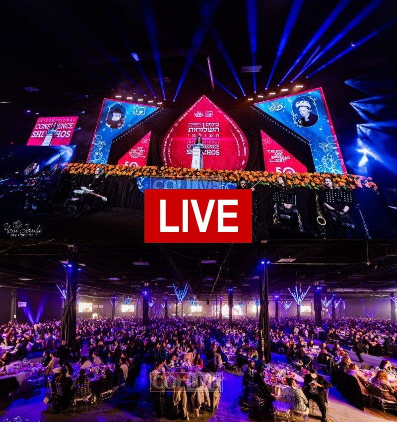 Live: Kinus Hashluchos Gala Banquet 5786
