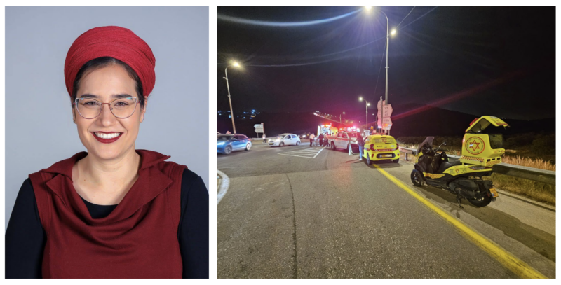 Tzeela Gez (ז״ל), and the scene of the attack. (Magen David Adom)