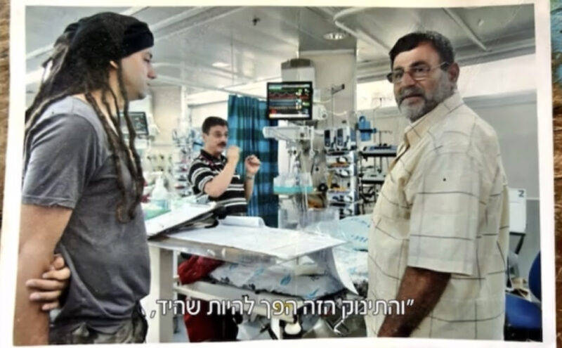 Raichel in hospital with the Gazan father and his baby. (Channel 12 News)