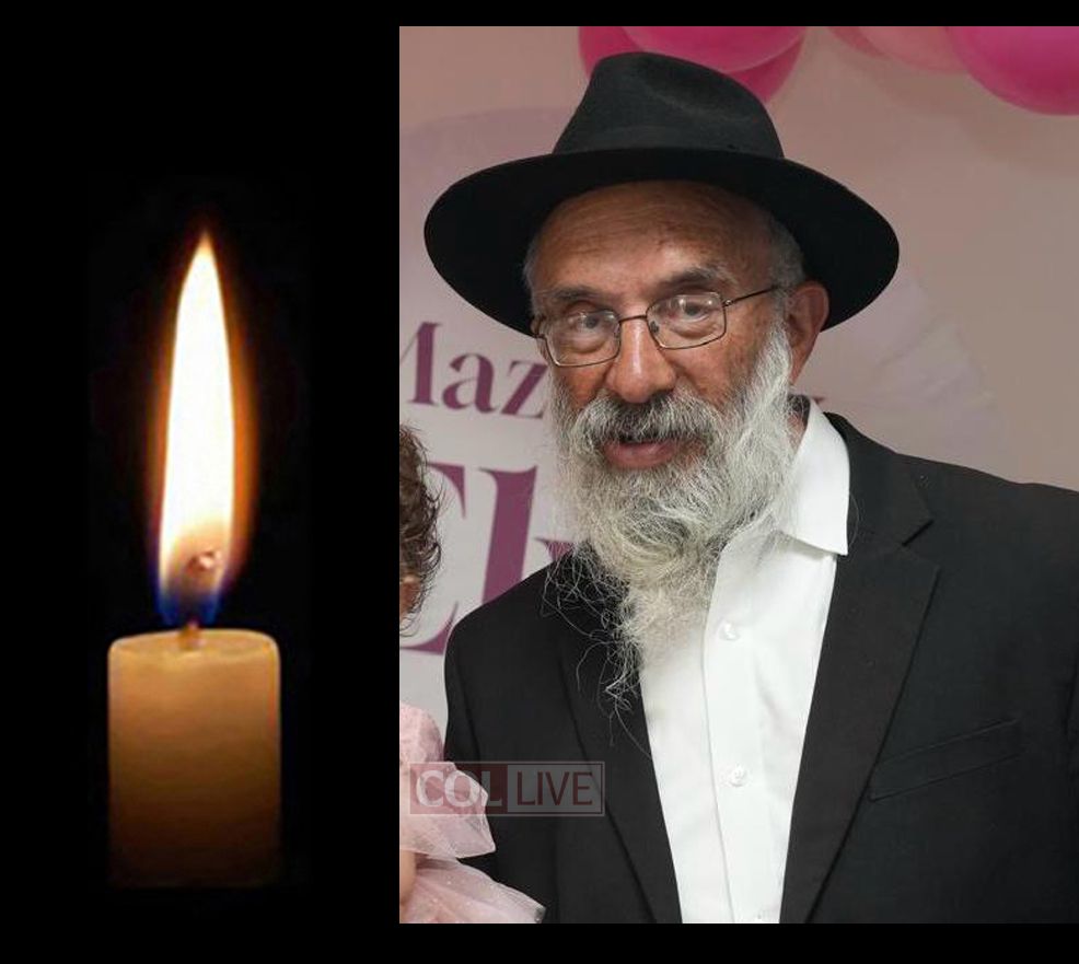 Reb Moshe Spitzer, 63, OBM