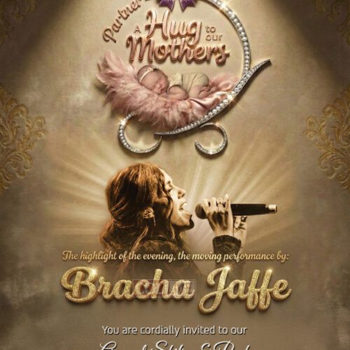 Crown Heights Women Step Forward as Partners in Shifra & Puah