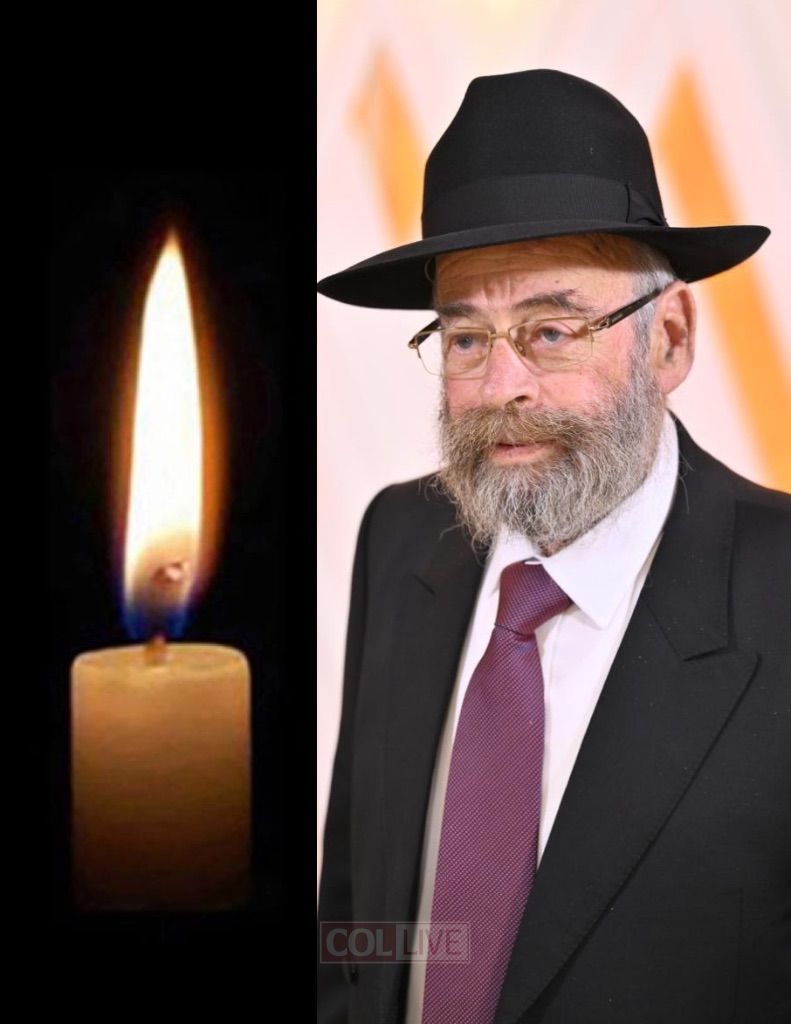 R' Yaakov Bergman, 79, OBM