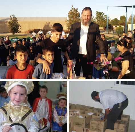 Help Us Bring the Joy of Purim to Every Child