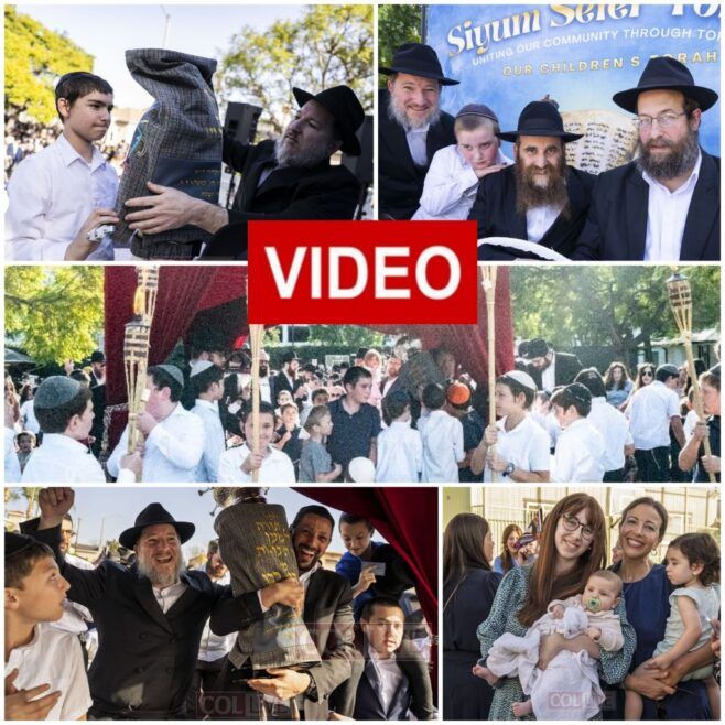 Los Angeles Siyum Sefer Torah for the Children