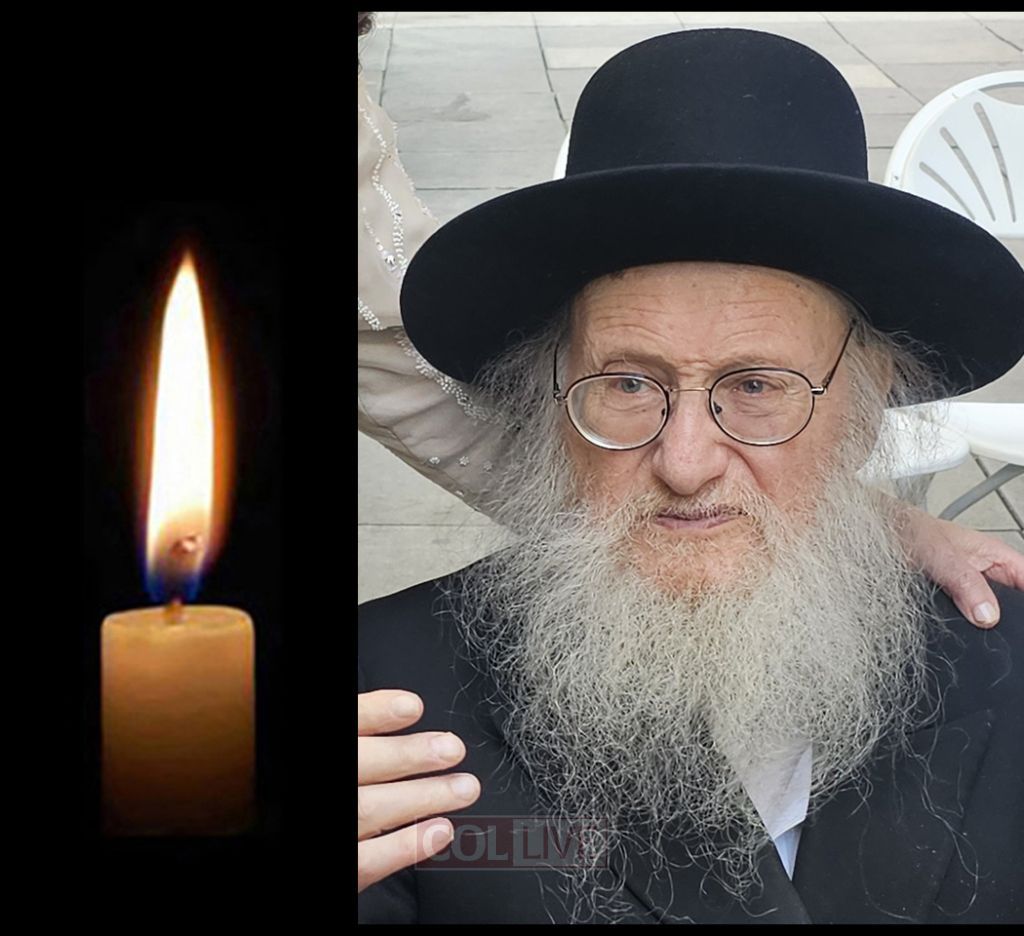 Rabbi Moishe Sklar, 86, OBM
