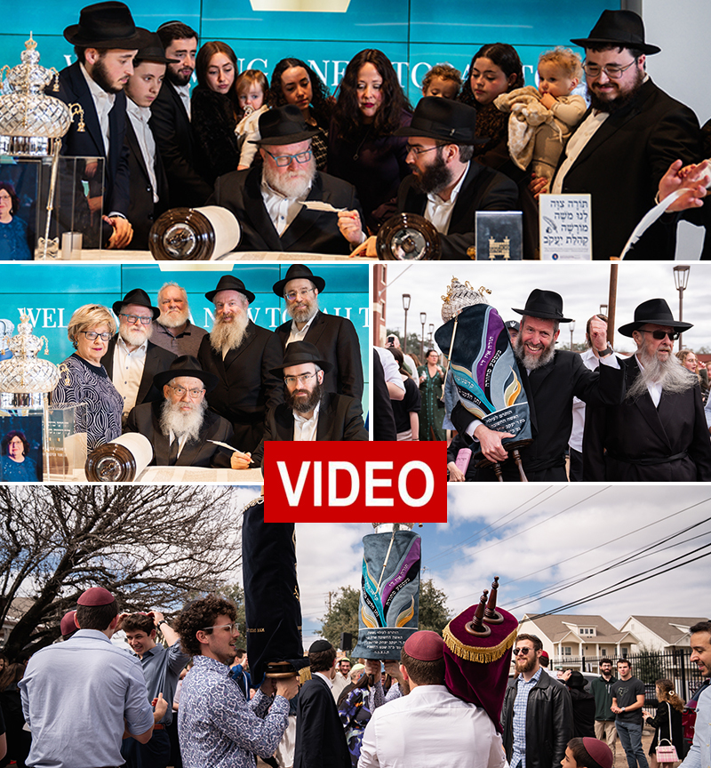 Seudas Hodaah in Texas Grateful for Bondi Survivor