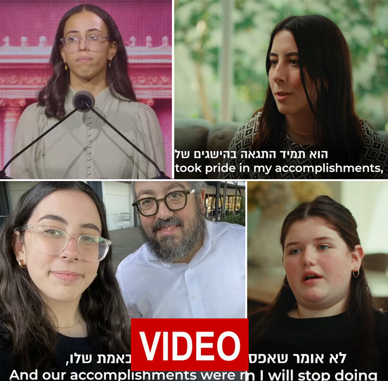 “This Gave Me Strength to Protect Kids Under Gunfire”