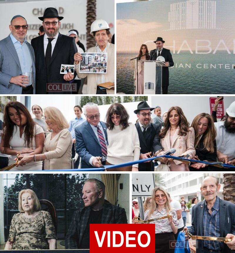 Chabad Opens Waterfront Center in Sunny Isles Beach