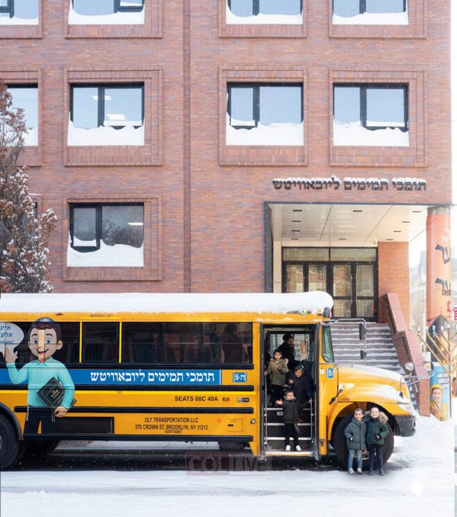 Lubavitcher Yeshiva Salutes Dedicated Bus Drivers During Severe Weather