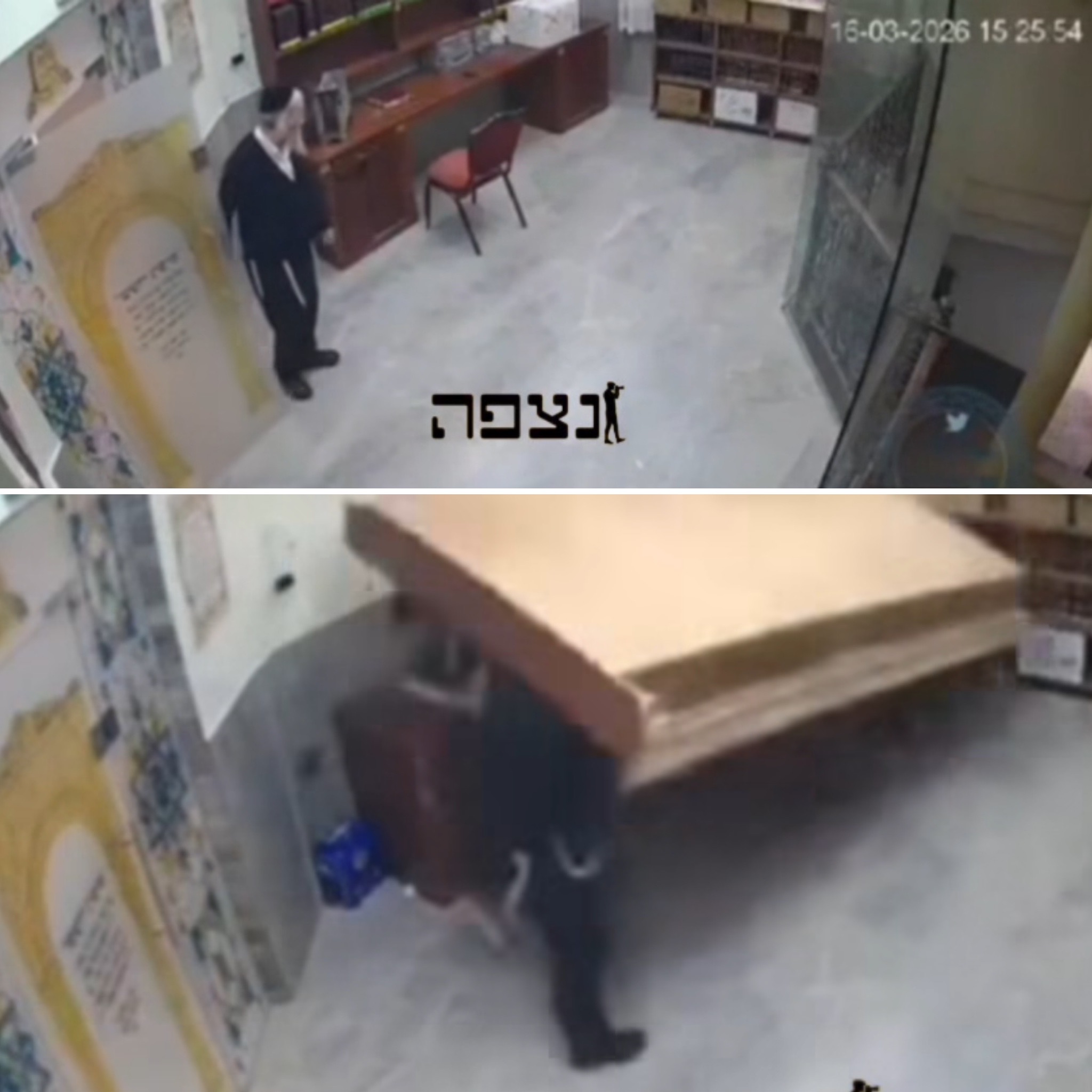 Watch: Seforim Case Collapses on Elderly Man