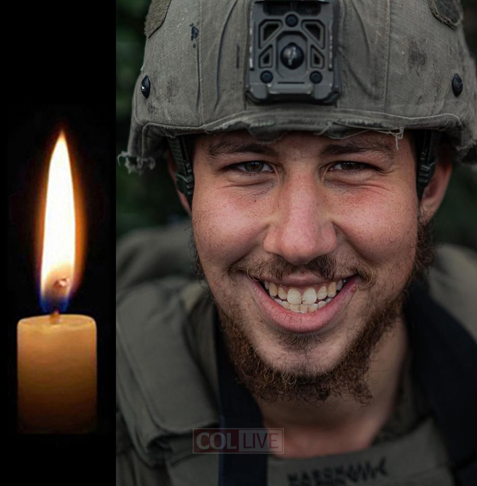 Moshe Yitzchak Katz, 22, HYD