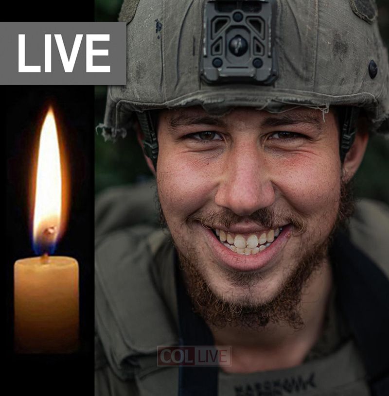 Live: Levaya of Moshe Yitzchak Katz HYD