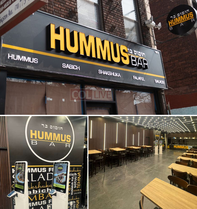 New Hummus Bar to Open in Crown Heights